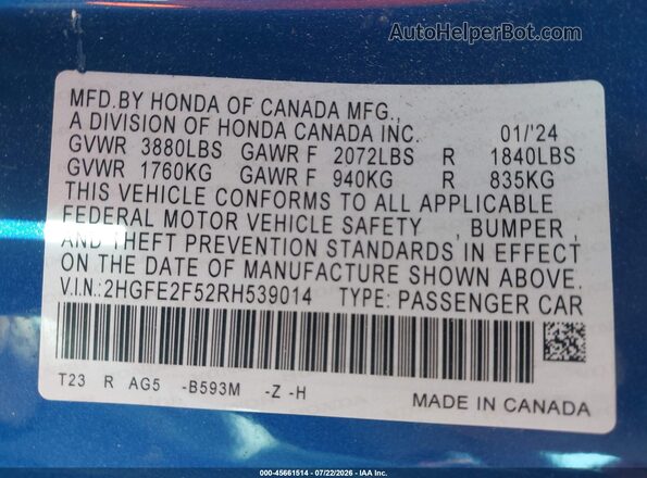 2HGFE2F52RH539014 2024 HONDA CIVIC Синий Вид подкапотного пространства