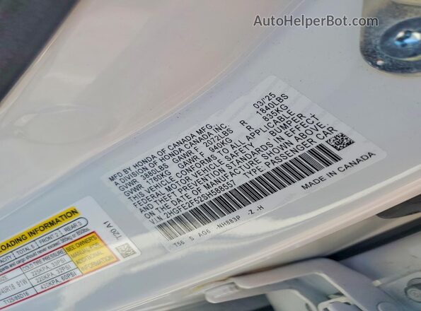 2HGFE2F52SH588557 2025 HONDA CIVIC White Widok komory silnika
