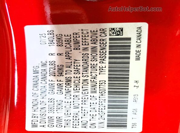 2HGFE2F52TH507753 2026 HONDA CIVIC Красный Вид подкапотного пространства