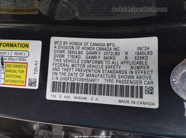 2HGFE2F53SH504911 2025 HONDA CIVIC Gray ძრავის განყოფილების ხედი