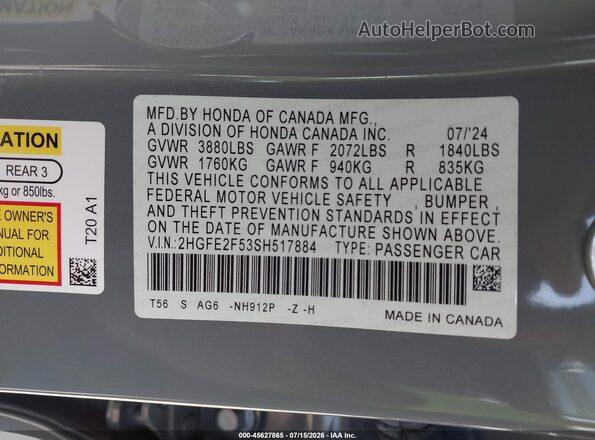 2HGFE2F53SH517884 2025 HONDA CIVIC Gray Շարժիչի բաժամունքի տեսք