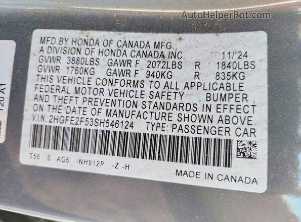 2HGFE2F53SH546124 2025 HONDA CIVIC Gray Widok komory silnika