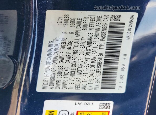 2HGFE2F53SH558130 2025 HONDA CIVIC Синий Вид подкапотного пространства