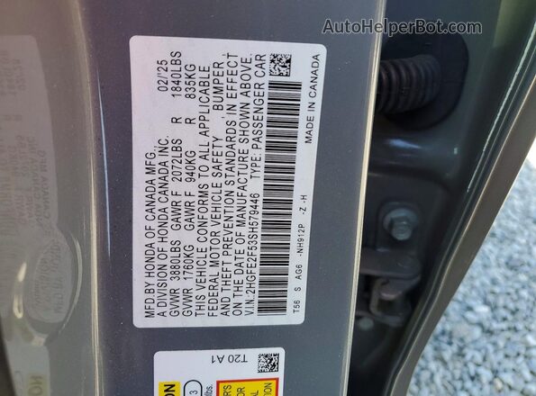 2HGFE2F53SH579446 2025 HONDA CIVIC Серый Вид подкапотного пространства