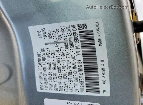 2HGFE2F53TH509169 2026 HONDA CIVIC Silver Շարժիչի բաժամունքի տեսք