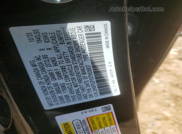 2HGFE2F53TH536937 2026 HONDA CIVIC Black ძრავის განყოფილების ხედი