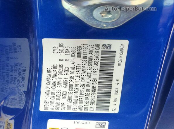 2HGFE2F54NH515386 2022 HONDA CIVIC Blue Շարժիչի բաժամունքի տեսք