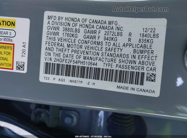 2HGFE2F54PH510644 2023 HONDA CIVIC Blue ძრავის განყოფილების ხედი