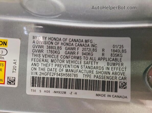 2HGFE2F54SH566785 2025 HONDA CIVIC Silver Вид підкапотного простору