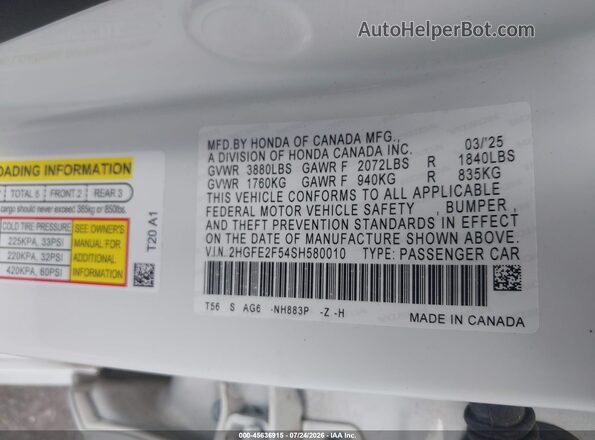 2HGFE2F54SH580010 2025 HONDA CIVIC White Vista del compartimento del motor