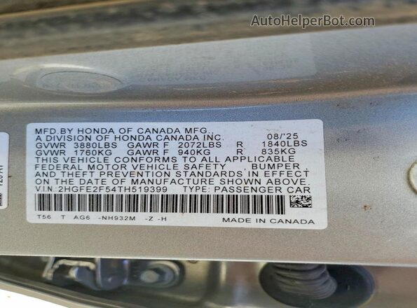 2HGFE2F54TH519399 2026 HONDA CIVIC Silver Engine compartment view