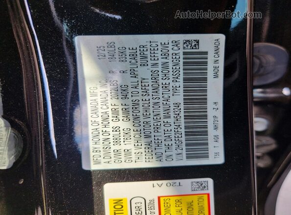 2HGFE2F54TH543248 2026 HONDA CIVIC Black Vista del compartimento del motor