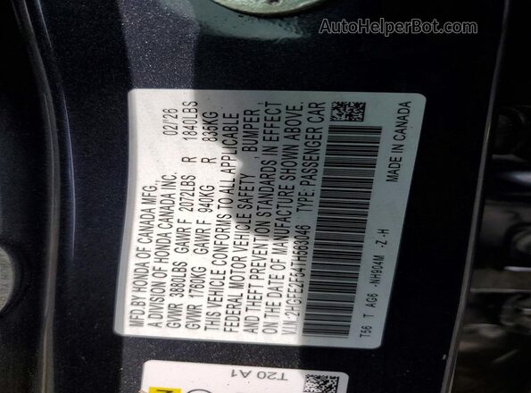2HGFE2F54TH563046 2026 HONDA CIVIC Black Engine compartment view