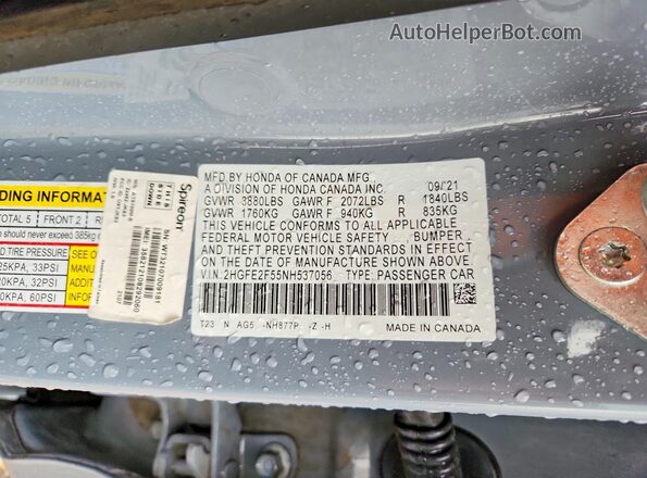 2HGFE2F55NH537056 2022 HONDA CIVIC Серый Вид подкапотного пространства