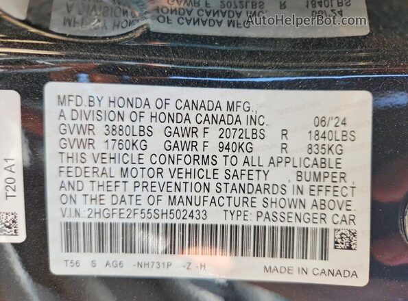 2HGFE2F55SH502433 2025 HONDA CIVIC Black Vista del compartimento del motor