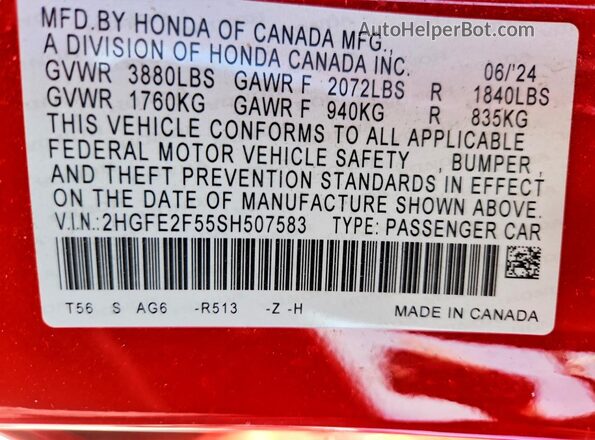 2HGFE2F55SH507583 2025 HONDA CIVIC Red Engine compartment view