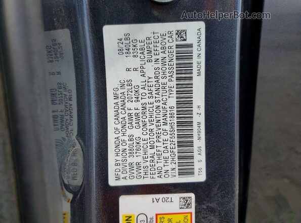 2HGFE2F55SH518616 2025 HONDA CIVIC Серый Вид подкапотного пространства