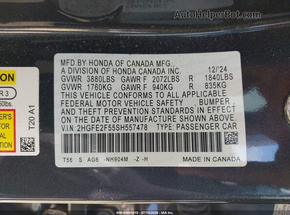 2HGFE2F55SH557478 2025 HONDA CIVIC Gray Вид підкапотного простору