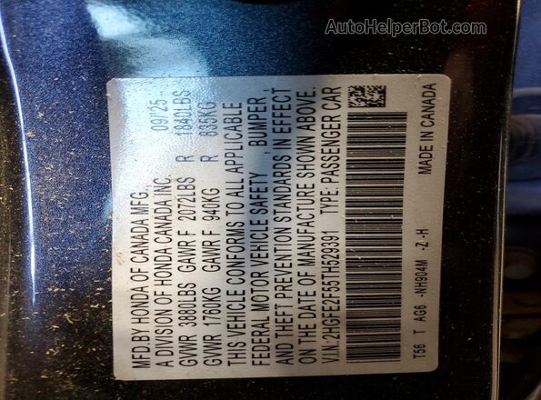 2HGFE2F55TH529391 2026 HONDA CIVIC Charcoal Vista del compartimento del motor
