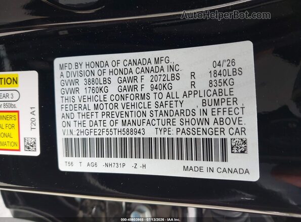2HGFE2F55TH588943 2026 HONDA CIVIC Black Вид підкапотного простору