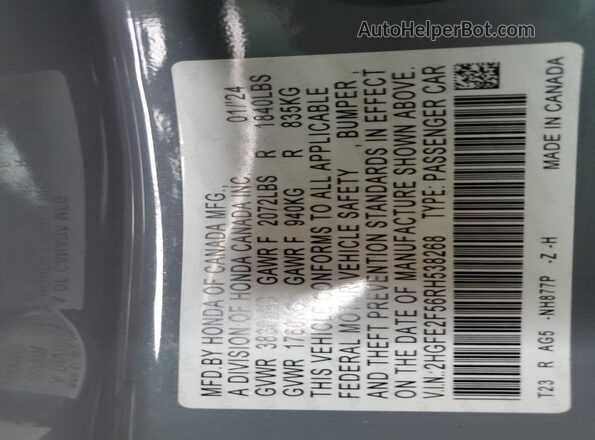 2HGFE2F56RH538268 2024 HONDA CIVIC Бирюзовый Вид подкапотного пространства