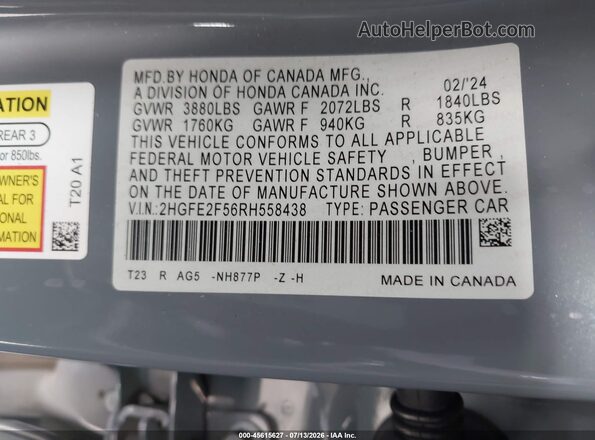 2HGFE2F56RH558438 2024 HONDA CIVIC Light Blue Vista del compartimento del motor