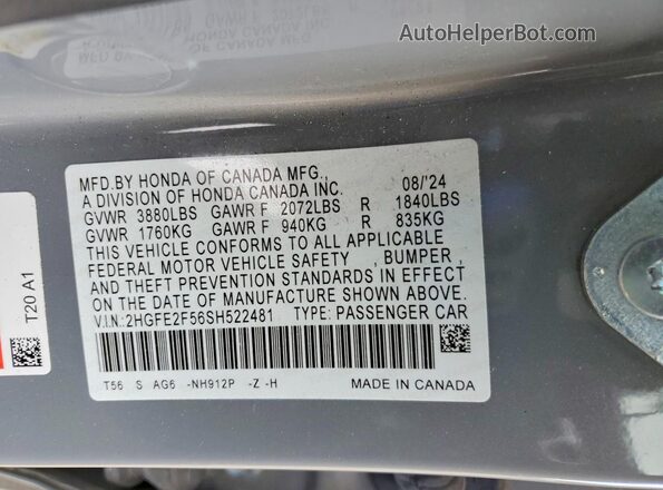 2HGFE2F56SH522481 2025 HONDA CIVIC Серый Вид подкапотного пространства