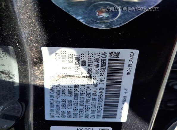 2HGFE2F56SH544450 2025 HONDA CIVIC Черный Вид подкапотного пространства