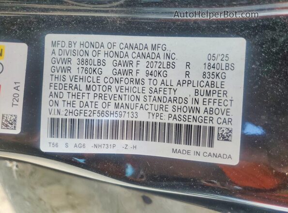 2HGFE2F56SH597133 2025 HONDA CIVIC Черный Вид подкапотного пространства
