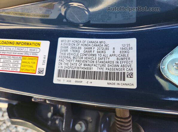 2HGFE2F56TH548581 2026 HONDA CIVIC Blue Շարժիչի բաժամունքի տեսք