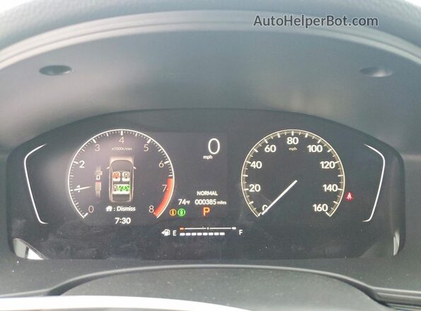 2HGFE2F56TH553120 2026 HONDA CIVIC Blue Widok zestawu wskaźników
