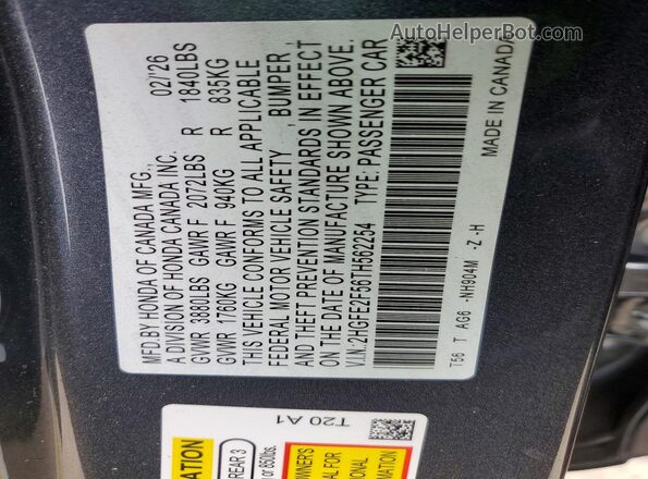 2HGFE2F56TH562254 2026 HONDA CIVIC Серый Вид подкапотного пространства