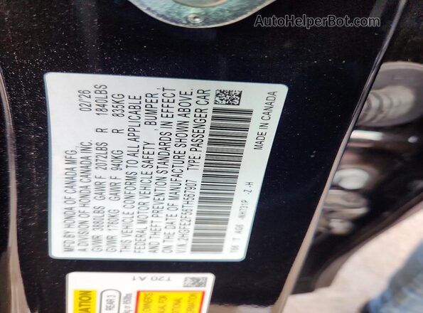 2HGFE2F56TH567907 2026 HONDA CIVIC Black Вид підкапотного простору