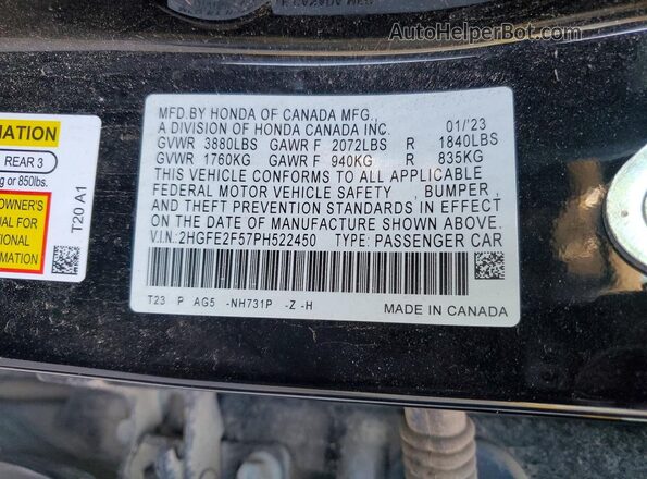 2HGFE2F57PH522450 2023 HONDA CIVIC Черный Вид подкапотного пространства