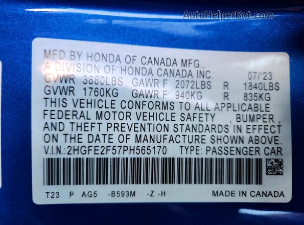 2HGFE2F57PH565170 2023 HONDA CIVIC Blue Շարժիչի բաժամունքի տեսք