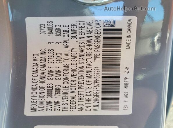 2HGFE2F57PH567274 2023 HONDA CIVIC Gray Շարժիչի բաժամունքի տեսք
