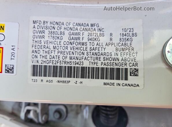 2HGFE2F57RH519423 2024 HONDA CIVIC White ძრავის განყოფილების ხედი