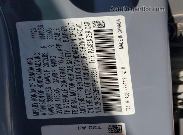 2HGFE2F57RH528851 2024 HONDA CIVIC Blue Вид підкапотного простору