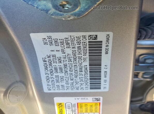2HGFE2F57SH504474 2025 HONDA CIVIC Silver Engine compartment view