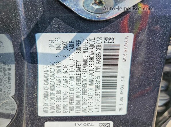 2HGFE2F57SH538155 2025 HONDA CIVIC Gray Вид підкапотного простору