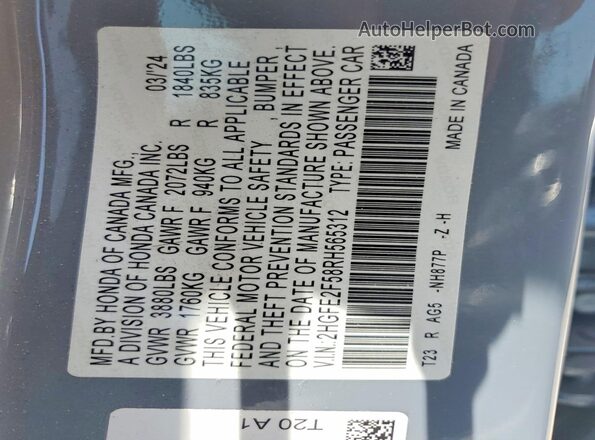 2HGFE2F58RH565312 2024 HONDA CIVIC Gray Vista del compartimento del motor