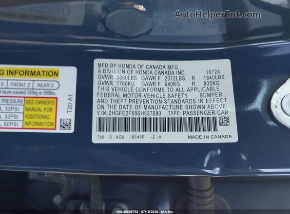 2HGFE2F58SH537080 2025 HONDA CIVIC Gray ძრავის განყოფილების ხედი
