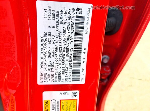 2HGFE2F58SH543722 2025 HONDA CIVIC Red VIN կոդի պիտակի տեսք