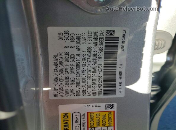 2HGFE2F58TH503738 2026 HONDA CIVIC Silver Вид підкапотного простору