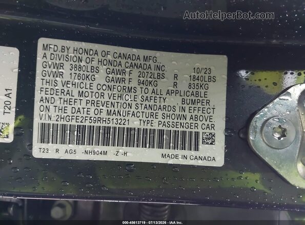 2HGFE2F59RH513221 2024 HONDA CIVIC Gray Շարժիչի բաժամունքի տեսք