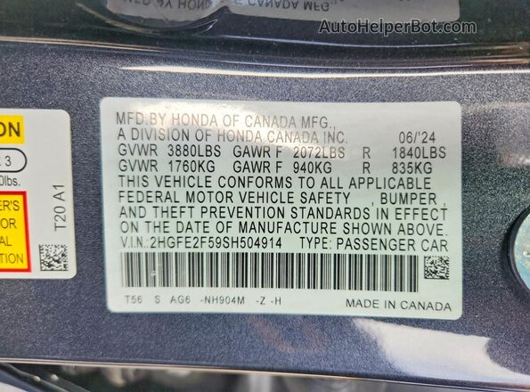 2HGFE2F59SH504914 2025 HONDA CIVIC Charcoal Vista del compartimento del motor