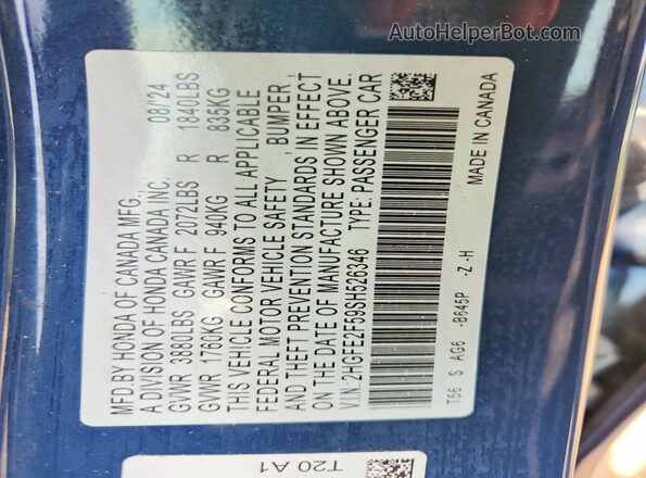 2HGFE2F59SH526346 2025 HONDA CIVIC Blue Vista del compartimento del motor