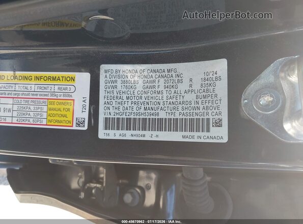 2HGFE2F59SH539498 2025 HONDA CIVIC Gray Engine compartment view