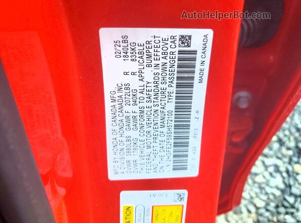 2HGFE2F59SH572100 2025 HONDA CIVIC Красный Вид подкапотного пространства