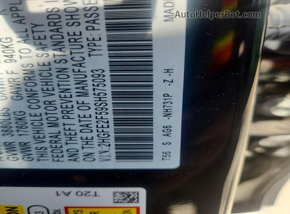 2HGFE2F59SH575093 2025 HONDA CIVIC Black ძრავის განყოფილების ხედი